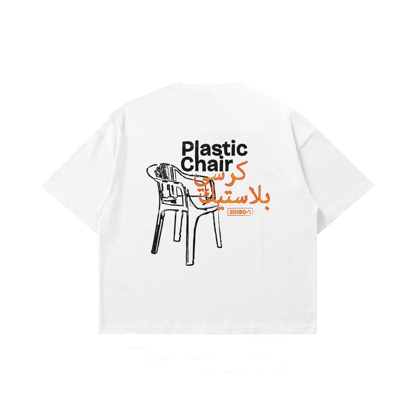 Plastic Chair