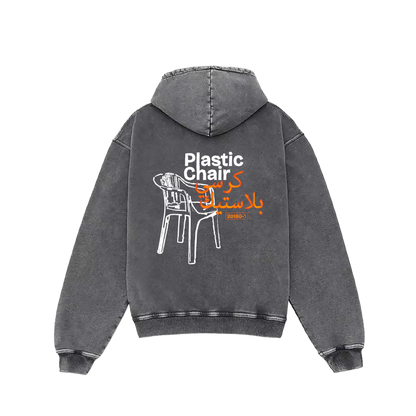 Plastic chair