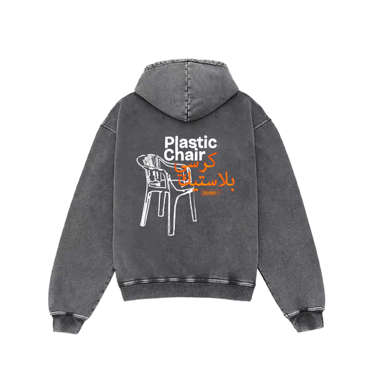 Plastic chair