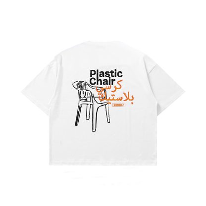 Plastic Chair